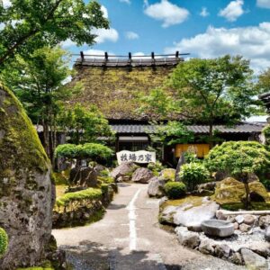 由布の里 旅荘 牧場の家 Ryoso Makibanoie