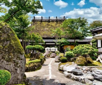由布の里 旅荘 牧場の家 Ryoso Makibanoie