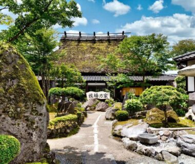 由布の里 旅荘 牧場の家 Ryoso Makibanoie