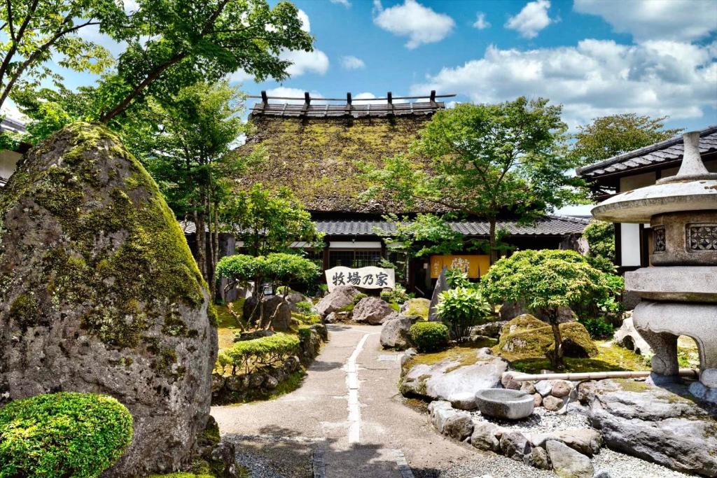 由布の里-旅荘-牧場の家-Ryoso-Makibanoie 由布の里 旅荘 牧場の家 Ryoso Makibanoie