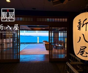 Shinpachiya, auberge avec vue spectaculaire sur la mer