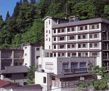 Fukubikiya, Hōraikan à Yomogihira Onsen