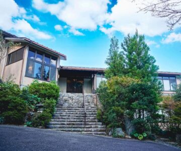 阿部倉温泉 Abekura Onsen